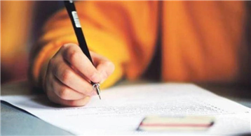 29 EKİM KOMPOZİSYON YARIŞMAMIZ 